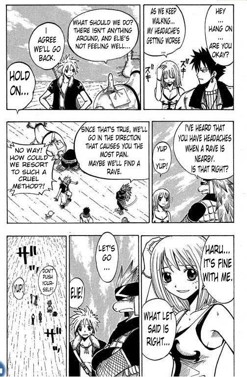 Rave Master Chapter 81 9